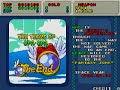 Fantasy Zone II DX\ Fantasy Zone II DX\