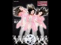 15. 蕭亞軒/Elva Hsiao - 我愛你那麼多/Wo Ai Ta Man Duo Just Chill Out Remix By Novade DC