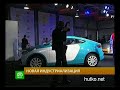 Видеоновость ‬‏НТВ Утром | Рекция Вассермана | Новая индустриализация