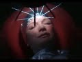 Dynamix II - We Are Your Future - Enter the Tr0n Mix