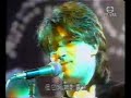 History of Punk - Part 1 朋克搖滾的歷史 中文字幕