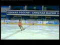 Adelina Sotnikova, FS, 3rd Cup of Russia 2011