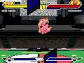 LM MUGEN Quickie:  Super Taunt Vs. Splash:  UNCUT!
