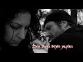 By gizemlim-Bu kalp seni unutur mu By gizemlim-Bu kalp seni unutur mu