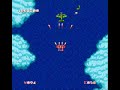 1943 nintendo nes master level 20 (by request)
