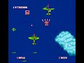 1943 nintendo nes master level 20 (by request)
