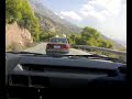 EE80 124HP [PERAHORA -LOUTRAKI]