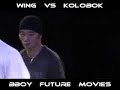 Wing vs Kolobok Redbull BC1 2008 Wing vs Kolobok Redbull BC1 2008