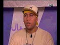 Patie 1/2 Rap marocain:  Casa Crew Interview sur GENERATION 2M TV