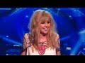 Diana Vickers With Or Without You