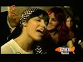 Rbd - besame sin miedo original [by serg]