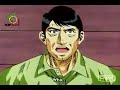 slamdunk amv