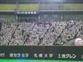 北海道日本ハムファイターズ　スレッジ応援歌