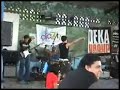 adriel   lágrimas entre las cenizas