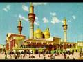 Ziyarat of 14 Masoomeen