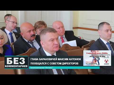 Без комментариев. 06.05.24.