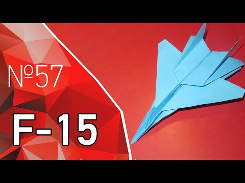 Как сделать самолет ф 16 из бумаги видео Как сделать самолет ф 16 из бумаги видео
