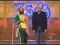 ganja man zelig