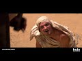 Trailer 1 (Saison 2)