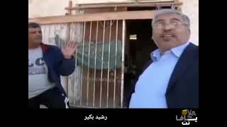 وثائقي| قرية العباسية قضاء يافا |مترجم