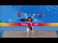 WEIGHTLIFTING-53KG WOMEN
