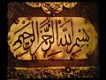 Colleges Tour - Shaykh Zahir - Between the 2 Eids Pt.4