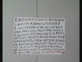 AVVISO AVVISO