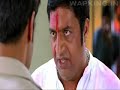 Singham%20(Theatrical%20Trailer)(wapking.in)