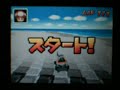 MKDS RKB2 0:41:354 live MKDS RKB2 0:41:354 live