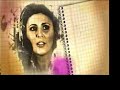 REMEDIOS Video
