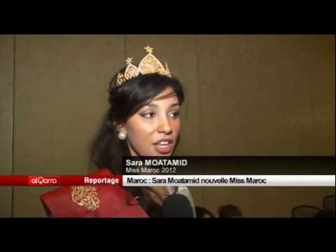 Sara Moatamid nouvelle Miss Maroc Sara Moatamid nouvelle Miss Maroc