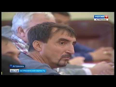 Просмотр видео