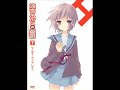 Yuki muon madobe nite v.s. motteke sailor fuku Yuki muon madobe nite v.s. motteke sailor fuku