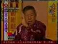 你怎么说 政坛纷纷扰扰 人民的议程在哪里 3/5