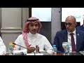 ابدأ توقع مذكرة تفاهم مع مجموعة شركات وطن الأول السعودية لدعم التحول الرقمي.. فيديو