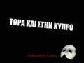 videos de PARAVASH new seazon promotion - Phantom