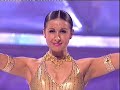 Dancing on Ice Final: Hayley Tammadon&Daniel skate