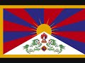 National Anthem of Tibet.