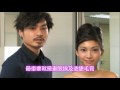 全新Super Dolly超鬈曲濃密睫毛膏(震撼加強版)彩妝示範