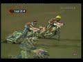 Speedway Grand Prix 2006 Polish Grand Prix Heat 7