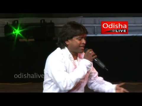 Prema Kemiti Hua - Akshaya Mohanty - Music - Bibhukishore - HD - Live Performance