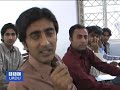 BBC URDU: Multan students remember 1971