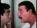 Piya Ka Ghar 4/13 - Bollywood Movie - Jaya Bhaduri & Anil Dhawan