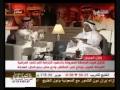 ماذا يحدث في العيص3
