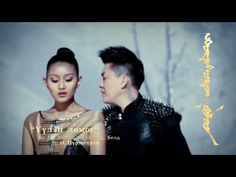 bold - Enjoy the video and subscribe to my channel :) Like my official page on FACEBOOK http://www.facebook.com/BOLDcamerton Follow me on TWITTER http://www.twitter...