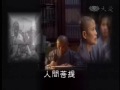 人間菩提 20090915