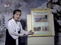 Education of the child in North Korea 2 Education of the child in North Korea 2