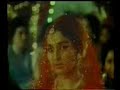 Raha gardishon mein hardam