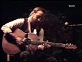 GUITAR TRIO - Splendido Sundance (Soloing)