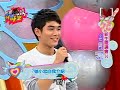 我愛黑澀棒棒堂 2009-12-11 pt.5/5 新生徵選會II
